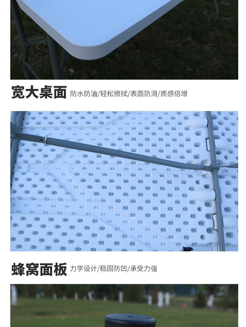 详情2_14.jpg