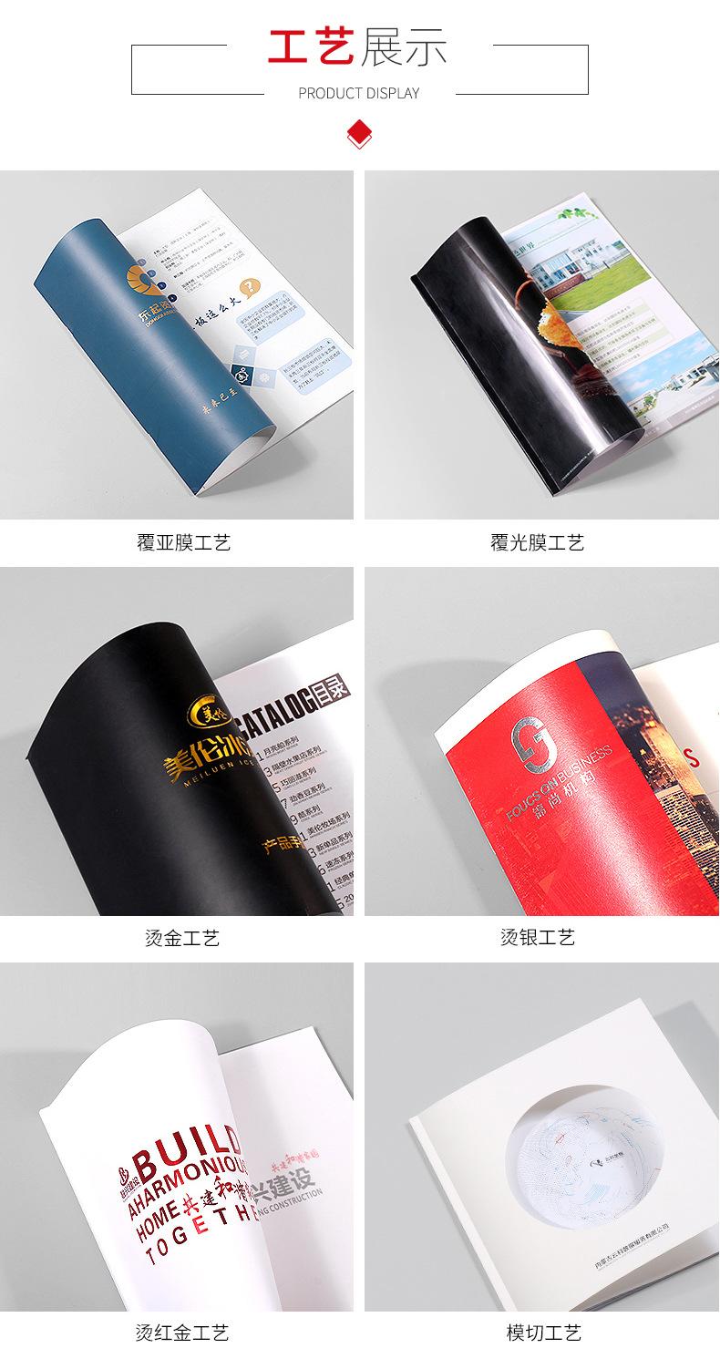 信封详情_10.jpg
