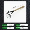 Azada floral de doble propósito, azada pequeña, herramienta de jardinería para cultivar verduras, deshierbar, cavar tierra, uso doméstico en exteriores, cavar brotes de bambú, plantación de verduras en el jardín, rastrillo pequeño