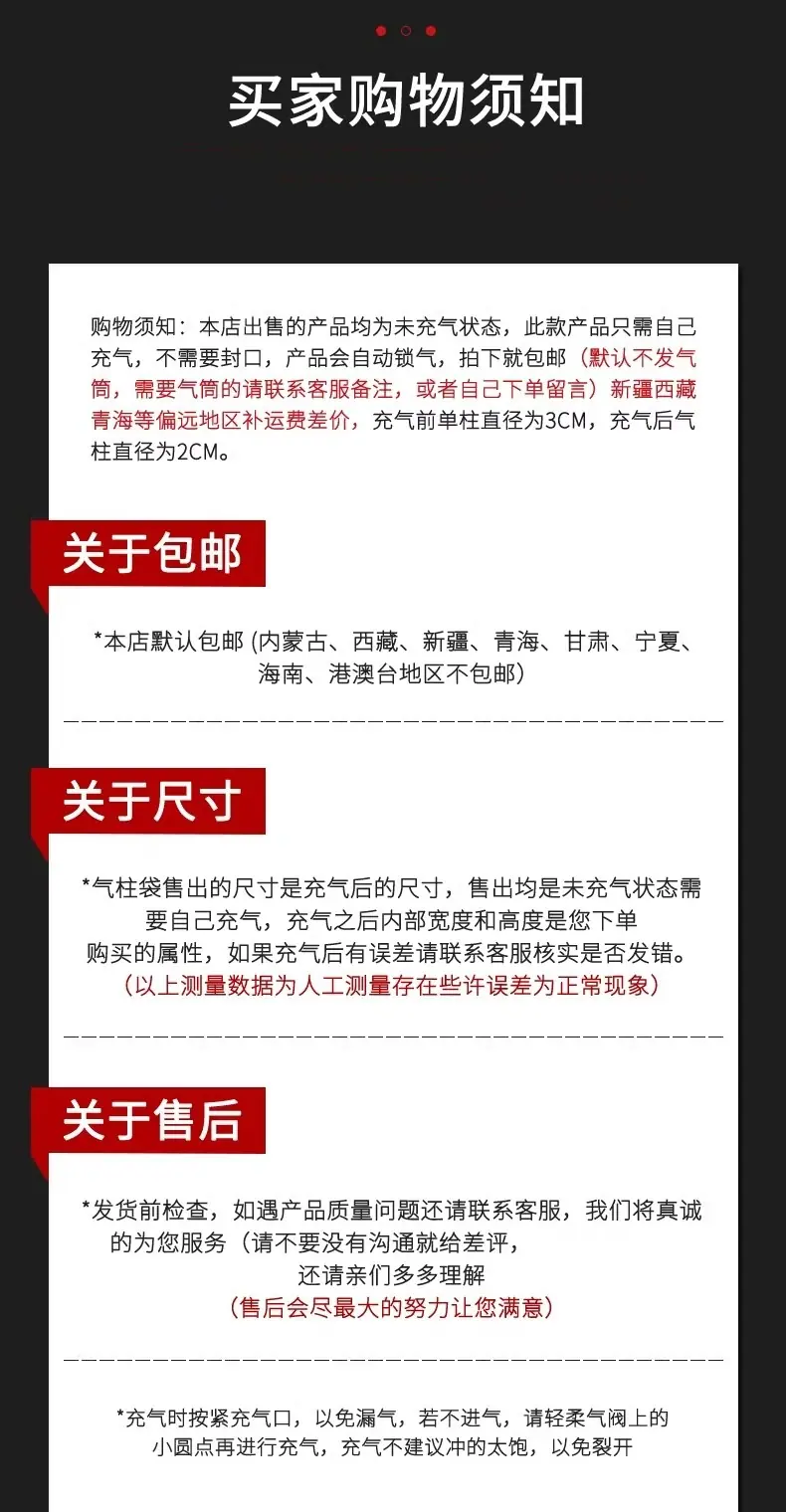 详情图13