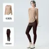 Conjunto Feminino para Corrida, Fitness e Yoga 2026 Novo Modelo, Sensação de Segunda Pele, Corte Justo, Valoriza a Silhueta, Cobre o Bumbum, Sem Constrangimento, Roupa Esportiva