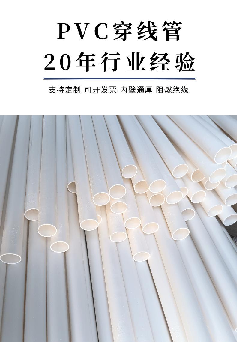 扁平简约时尚运动球鞋淘宝详情页_1@凡科快图