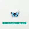Al por mayor Versión Coreana Creativo Colgante Individual Patrón de Mariposa con Goteo Especial Aleación Collar Pulsera Colgante Joyería Accesorios DIY