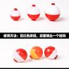 Flutuador esférico transfronteiriço atraente suprimentos de pesca bola de onda sonora peixe de plástico flutuar vermelho e branco bola boia fabricantes Taobao