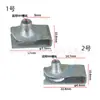 11513599 Adecuado para Chevrolet Buick Guardabarros Salpicadera Revestimiento Clip de Tuerca en U Tornillo
