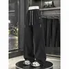 2026 Pantalones Casuales Sueltos para Hombre Pantalones Versátiles Temporada de Otoño Otoño Caída Pierna Ancha Longitud de Piso Pantalones Largos Pantalones de Nylon y Spandex Hombre