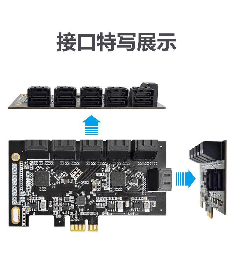 详情页_09.jpg