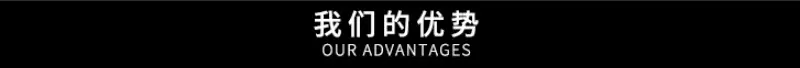 尾图1