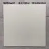 Azulejos de color sólido y luz suave, estilo crema de terciopelo, azulejos cerámicos de 800x800 para salas de estar y comedores, azulejos para pisos comerciales y de alquiler