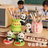 Ideas de Regalo para la Temporada de Graduación: Adornos de Resina de Panda, Portalápices, Soportes de Almacenamiento para Teléfono, Regalos para Compañeros de Clase para la Preparatoria y los Exámenes de Admisión a la Universidad