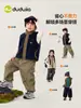 Chaleco de Invierno para Niños Dududu Home Chaleco Infantil Ropa de Invierno Chaleco Caliente sin Mangas para Niñas Top para Bebé Ropa Infantil de Moda