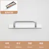 Manija sin Taladro para Puertas y Ventanas de Madera, Puertas Correderas de Balcón y Manijas de Aluminio Expuestas con Instalación sin Clavos