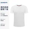 Camiseta Casual y Sencilla de Cuello Redondo y Manga Corta con Cinta Trasera, Nueva Camisa de Trabajo de Primavera Personalizada 2026, Camisa Cultural para Grupo