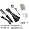Pistola de Soldadura para Reparación de Parachoques de Coche, Clavo de Soldadura, Máquina de Soldadura de Plástico, Herramienta de Alisado, Reparación de Plástico, Espátula para Reparación de Grietas