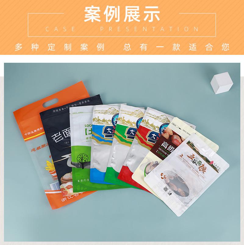 荣浩_06.jpg
