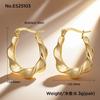 Pendientes de Acero de Titanio de Lujo Ligero Europeos y Americanos Geométricos Simples Corazón Diseño de Nicho Sentido de Diseño Hebilla de Oreja de Acero Inoxidable Galvanizado Joyería para Mujeres