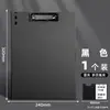 Pasta de clipes para prancheta A4 espessa, pasta de dados, arquivo, armazenamento multifuncional, prancheta para escrita de provas, clip de prancheta para estudante, clip duplo