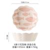 Cuenco de cerámica de estilo japonés en relieve de 8 pulgadas, tazón grande con forma de loto para ensalada de frutas, tazón para hornear arroz, tazón para verduras para el hogar.