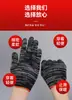 Suministro de fábrica guantes de hilo de algodón pantalla de lámpara algodón trabajo engrosado guantes blancos para hombres y mujeres anti-desgaste trabajo protección laboral tejido