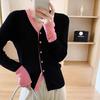 Ropa Nueva de Otoño 2024 Diseño Nicho Puños Contrastantes Cuello en V Tejido de Punto Cárdigan Chaqueta Elegante de Manga Larga para Mujer