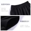 Calças de Dança Adulto Aeróbica Bottoms Calças Femininas Slim-fit Shrink Calças Masculinas Body Dance Preto Slim-fit Fitness Calças