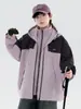 Chaqueta cortavientos e impermeable de bloques de color para niño, adecuada para primavera y otoño, ropa para exteriores y diseñada para deportes de montaña y actividades atléticas funcionales