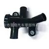 2DP-E2410-00 es adecuado para las motocicletas Yamaha NMAX155 NVX155 AEROX155