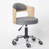 Cadeira Pequena de Computador de Madeira Maciça Simples Mesa Estudante Elevatória Cadeira Pequena para Sala de Estudo Casa Encosto Beleza Cadeira Giratória