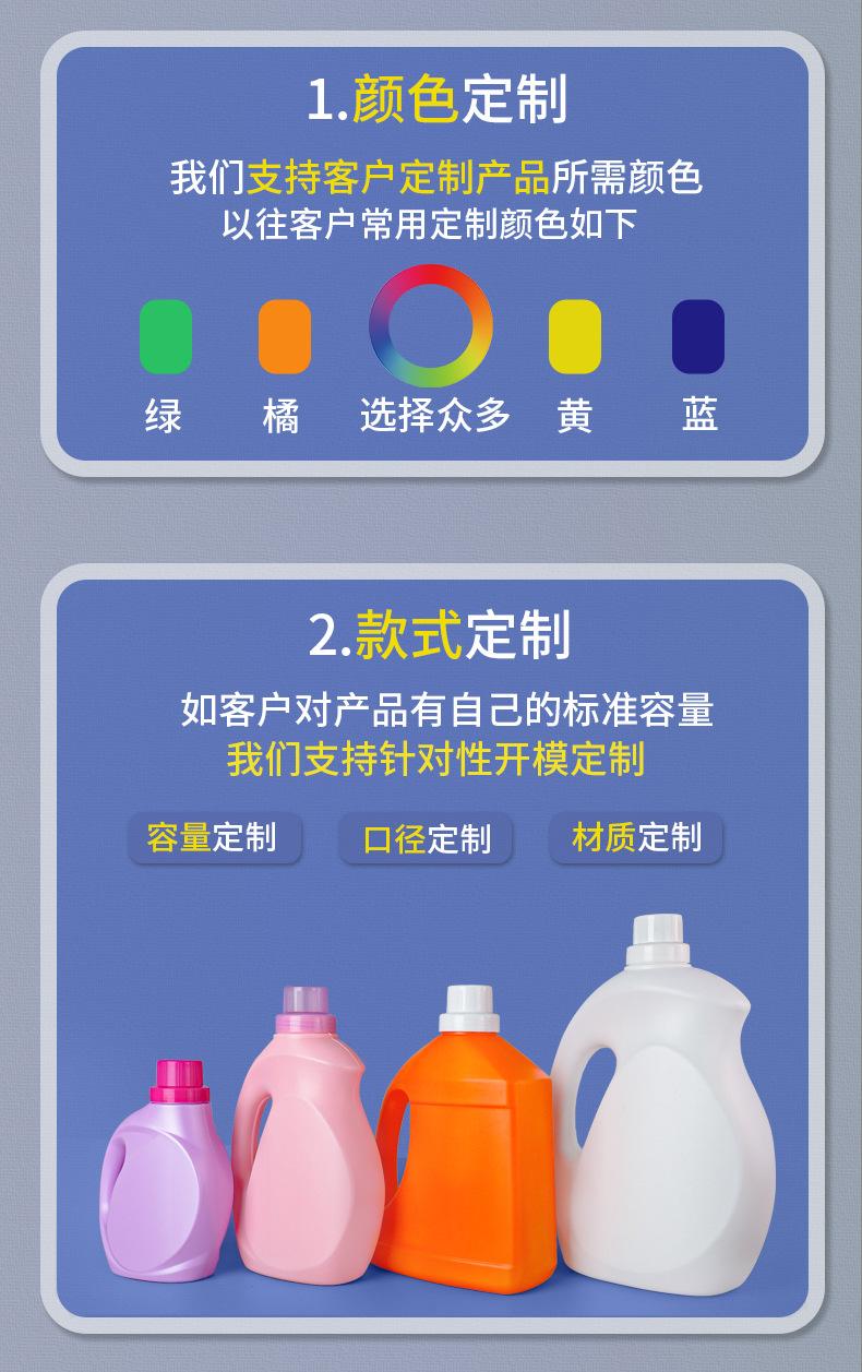 详情_04.jpg