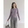 Conjunto de principios de otoño: Camiseta larga de manga larga para mujer, corte holgado, cuello redondo, top interior básico suave y acogedor para chicas petite