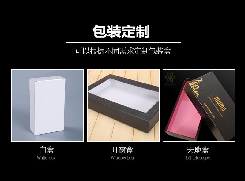 卡通手灯详情页_16