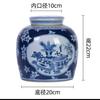 Jarra Azul y Blanca Doble Felicidad de Jingdezhen Jarra Antigua de Almacenamiento Jarra de Té Azul y Blanca Dispositivo para Arreglo de Flores Secas de Casa de Huéspedes Casa Flor Hidropónica