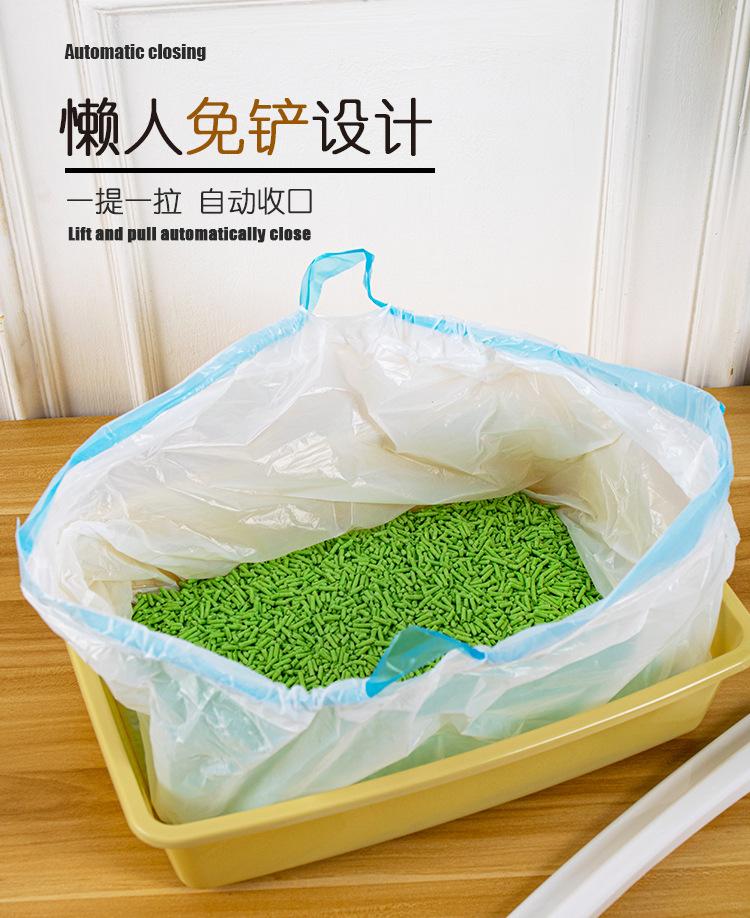 猫砂袋详情_05.jpg