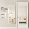 Espelho de Porta Espelho de Corpo Inteiro Espelho de Porta Vestir Espelho de Dormitório Espelho de Pendurar Espelho de Corpo Inteiro de Parede Montado na Parede