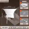 Prevenção de Odor de Vaso Sanitário e Dispositivo Anti-Odor para Banheiros de Agachamento, Tampa de Vaso de Agachamento para Banheiro Doméstico para Prevenir o Retorno de Odores