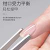 Pinza para Dar Forma a las Uñas con Mango de Madera, Pinza de Acero Inoxidable para Dar Forma, Pinza para Dar Forma a la Punta de la Uña, Pinza para Dar Forma a la Extensión de Uña