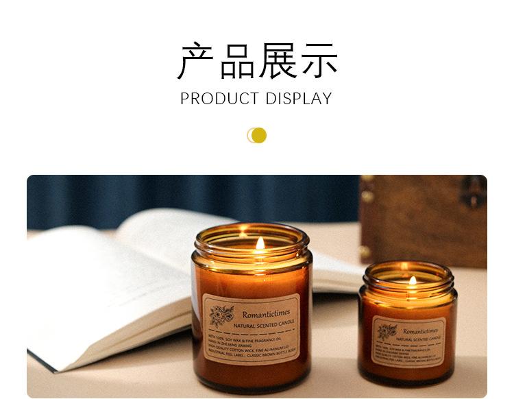 详情_09.jpg