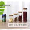 Frasco de Vidrio Cuadrado Sellado a Prueba de Humedad Frasco de Vidrio Frasco de Almacenamiento Frasco para Almacenamiento de Granos Frasco para Almacenamiento de Snacks de Nueces