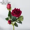 Fabricante de Flores Artificiales Rosa Terciopelo Flores Falsas Plantas Verdes Venta al por Mayor Decoración de Bodas Estilo Ins Manualidades Transfronterizas