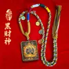 Collar Tanka de Tíbet Tara Verde, Mahakala, Zhaliram, Buda de la Medicina, Dios Amarillo de la Riqueza, Collar Colgante de Zorro de Nueve Colas