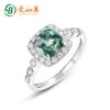 Anillo transfronterizo nuevo personalizado de ágata de planta de agua natural para mujer plata S925 totalmente engastado 5A circonio anillo de dedo europeo y americano lujo ligero elegante