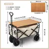 Remolque para acampar, carrito para acampar al aire libre, carrito para picnic, carrito para acampar, carrito para acampar plegable, carrito para acampar