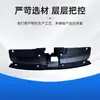 Adecuado para Honda 2021-2022 Crv Placa Protectora Superior del Tanque de Agua 71125-Tly-H50