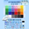 Pintoo Fusion Beads Kit Completo de Herramientas Materiales DIY 120 Colores Caja de Almacenamiento Mismo Estilo Mard Incluye Caja de Almacenamiento