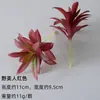 Plantación de Bonsái de Suculentas Simuladas Cuidadosamente Seleccionadas Mini Accesorios de Suculentas Falsas Terciopelo Plantas Verdes Decoración del Hogar DIY Adornos