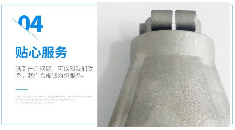 输出座连接盘_13.jpg