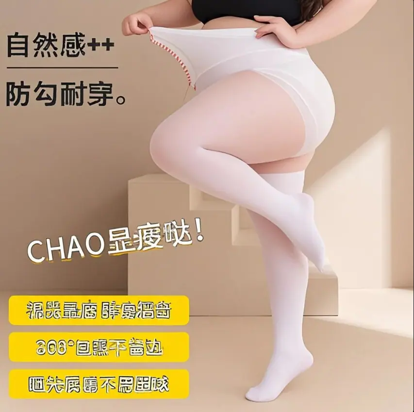 微信图片_20250521163447