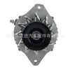 Adequado para Geradores Isuzu de Alta Qualidade e Duráveis 8980298892,8980298891,8-97248-297-0