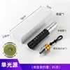 Linterna de Jade Personalizada para Identificación, Modelo Popular Transfronterizo, Aleación de Aluminio Resistente al Desgaste Luz Morada, Linterna de Luz Fuerte para Juguetes Culturales
