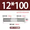 Tornillos de Doble Extremo de Acero Inoxidable 304, Pernos Extendidos de Longitud Igual, Biela, Varillas Roscadas, Barras Roscadas M12-M24
